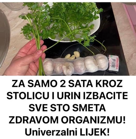 ZA SAMO 2 SATA KROZ STOLICU I URIN IZBACITE SVE STO SMETA ZDRAVOM ORGANIZMU! Univerzalni LIJEK!